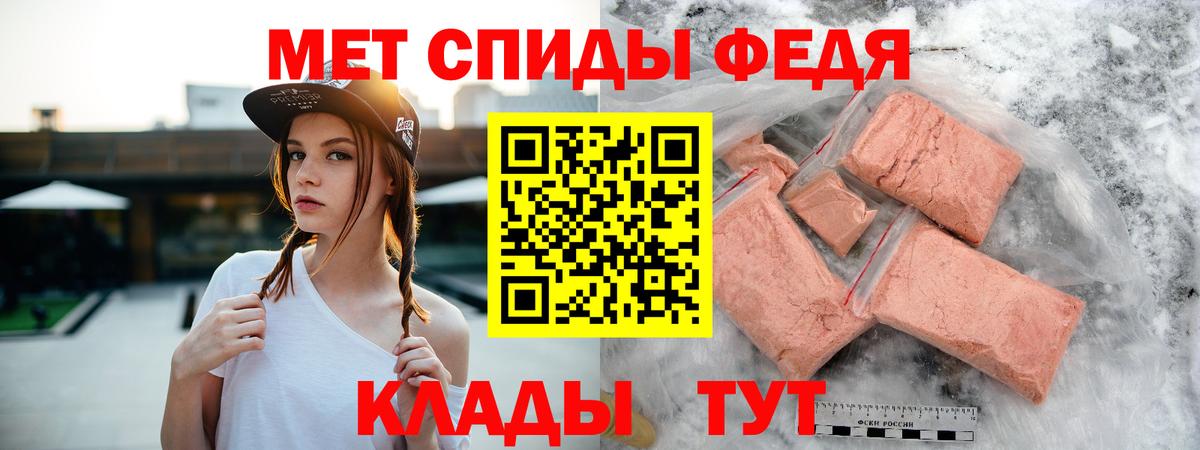 Марихуана Лангепас