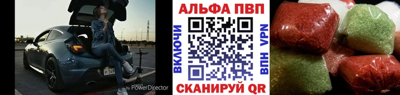 сколько стоит  Лангепас  A PVP СК КРИС 