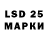 Экстази Philipp Plein Dazzla83