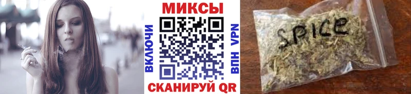 omg онион  купить наркоту  Лангепас  Бутират оксибутират 