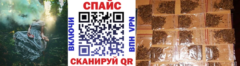 БУТИРАТ бутандиол Лангепас