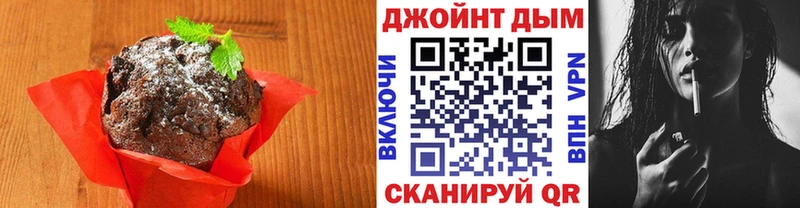 мориарти формула  где можно купить наркотик  блэк спрут как войти  Лангепас  Еда ТГК конопля 