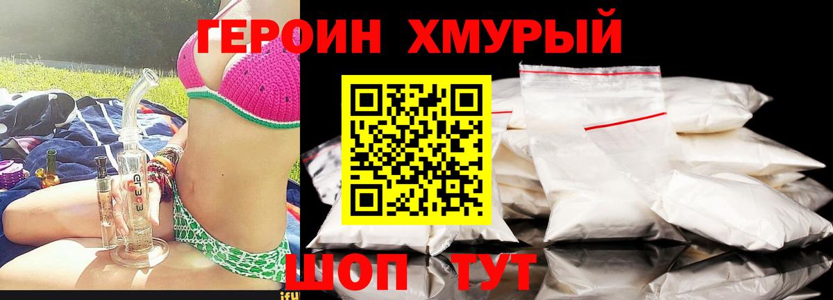 Alpha PVP Лангепас