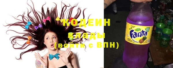 мет Медвежьегорск