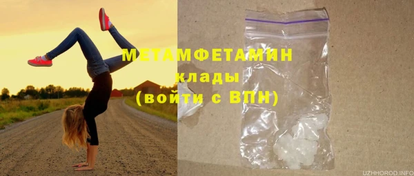 дживик Михайловск