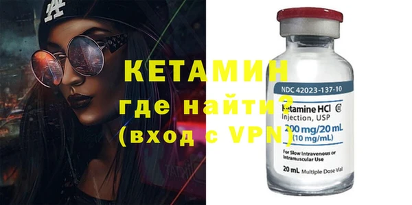 крисы Мегион