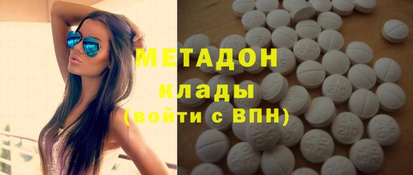 крисы Мегион