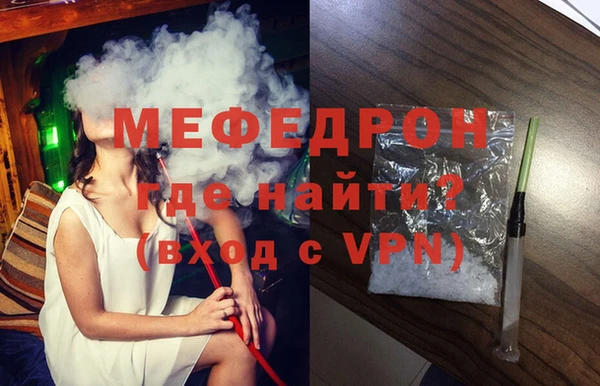 мет Медвежьегорск