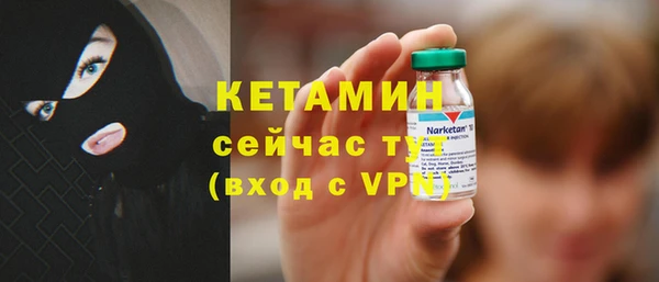 метадон Майский