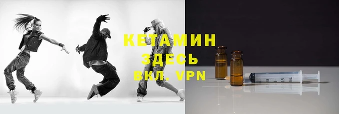 мет Медвежьегорск