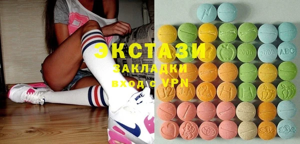 мет Медвежьегорск