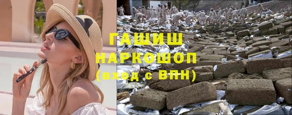 мет Медвежьегорск