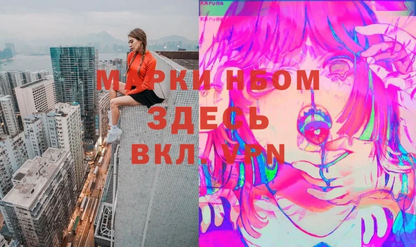 мет Медвежьегорск