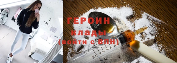 мет Медвежьегорск