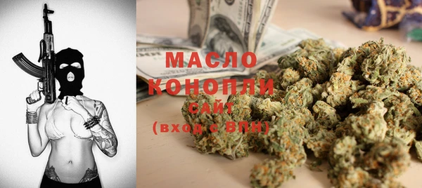 мет Медвежьегорск