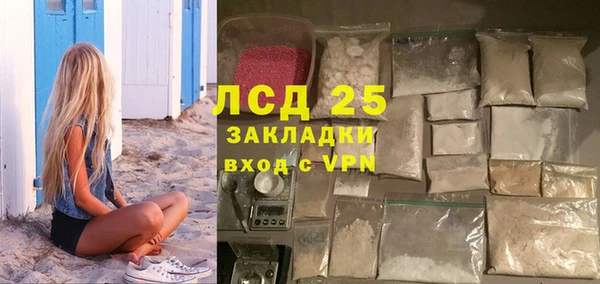 мет Медвежьегорск