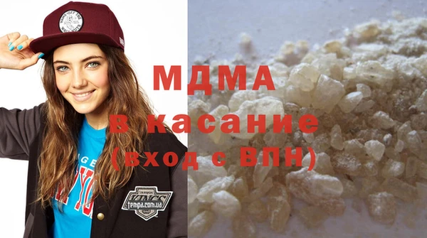 крисы Мегион