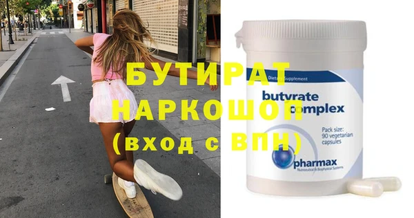 крисы Мегион
