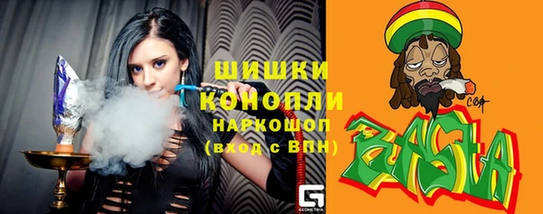 мефедрон VHQ Михайлов
