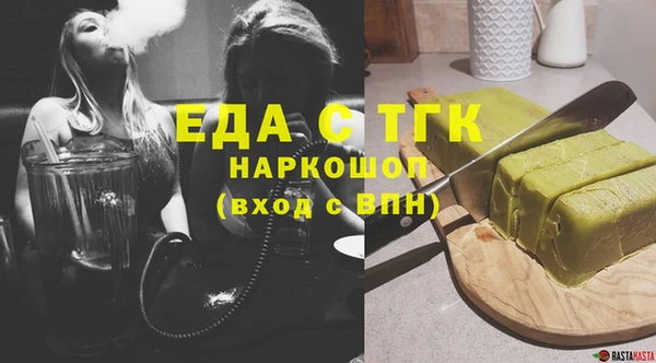 крисы Мегион