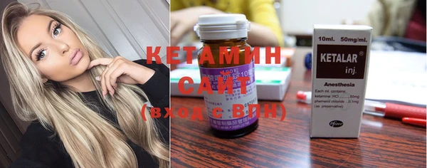 гашиш Магадан