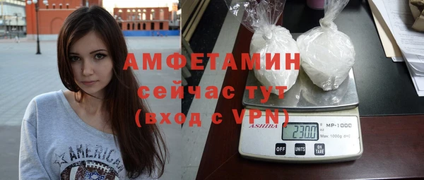 гашиш Магадан