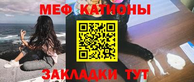 героин Аргун