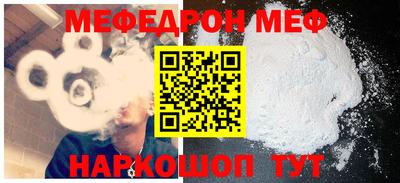 мет Апрелевка