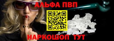 мет Апрелевка