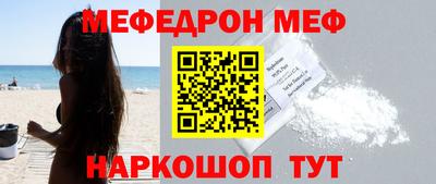 героин Аргун