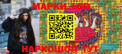 героин Аргун