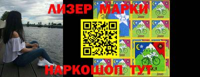 мет Апрелевка