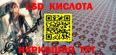 мет Апрелевка