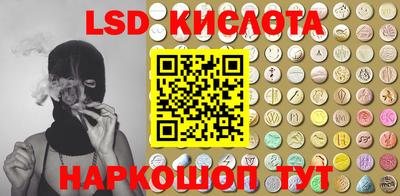 мет Апрелевка