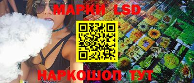 мефедрон Берёзовский