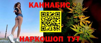 мефедрон Берёзовский