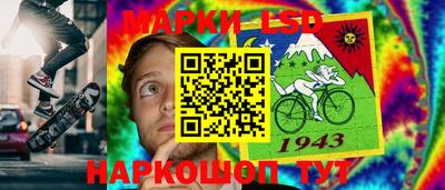 мефедрон Берёзовский