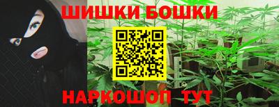 мдма Беслан