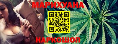 COCAINE Бийск