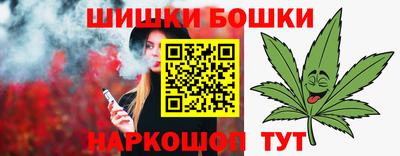 героин Аргун