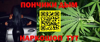 мдма Беслан