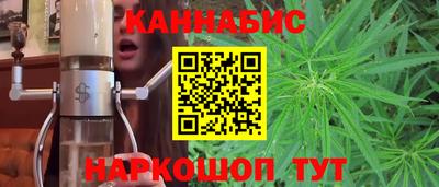 мефедрон Берёзовский