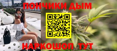 мдма Беслан