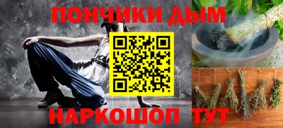 мдма Беслан