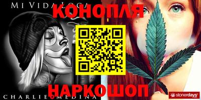 героин Аргун