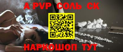 мет Апрелевка