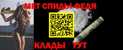 jwh Апшеронск