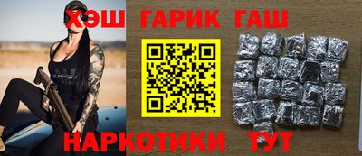 мет Апрелевка