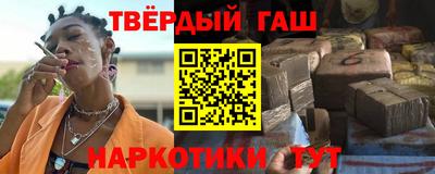 мдма Беслан