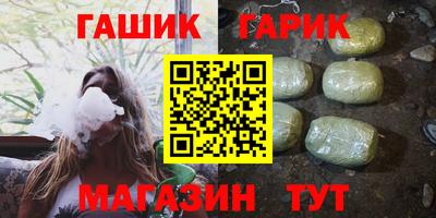 COCAINE Бийск